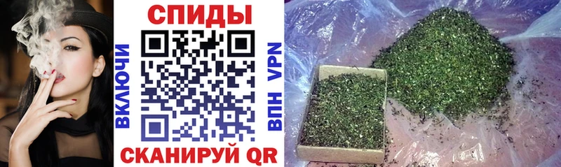 Купить  Бахчисарай  Бутират GHB 