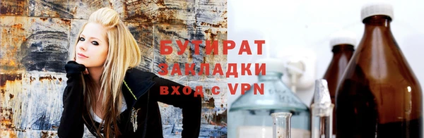 индика Карталы