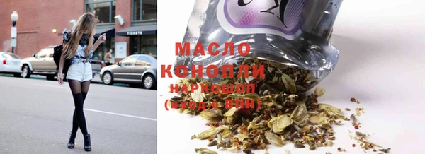 индика Карталы