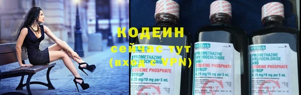 кокаин перу Карпинск