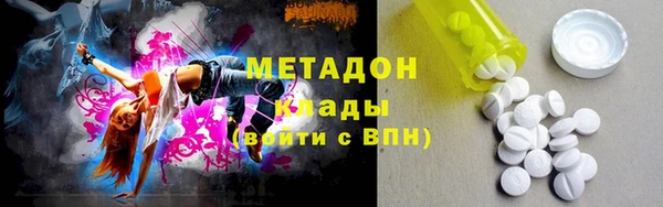 каннабис Касимов