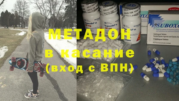 индика Карталы