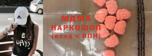 кокаин перу Карпинск