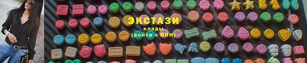 кокаин перу Карпинск