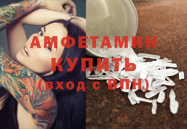 каннабис Касимов