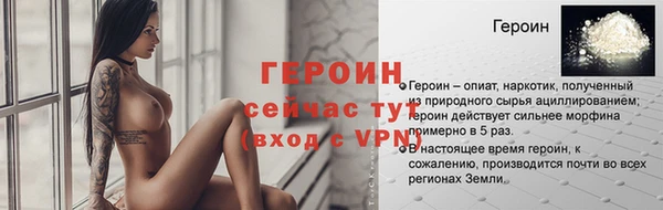 каннабис Касимов