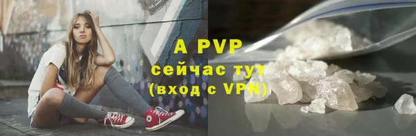 каннабис Касимов