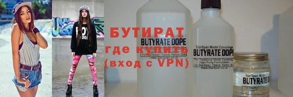 гидропоника Киреевск