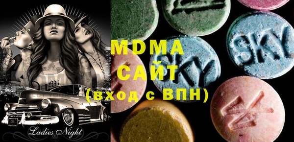 индика Карталы
