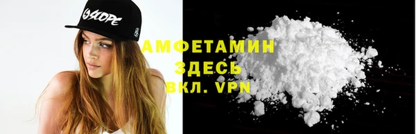 кокаин перу Карпинск
