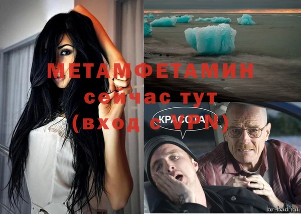 индика Карталы