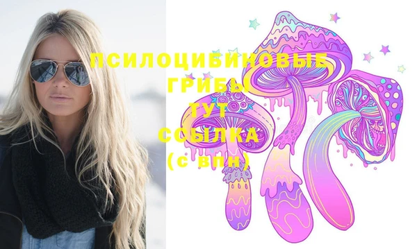 кокаин перу Карпинск