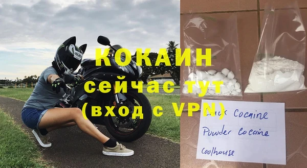 каннабис Касимов