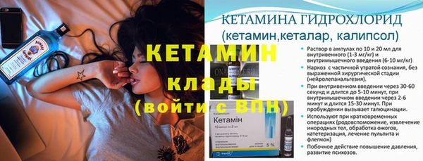кокаин перу Карпинск