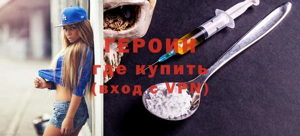 индика Карталы