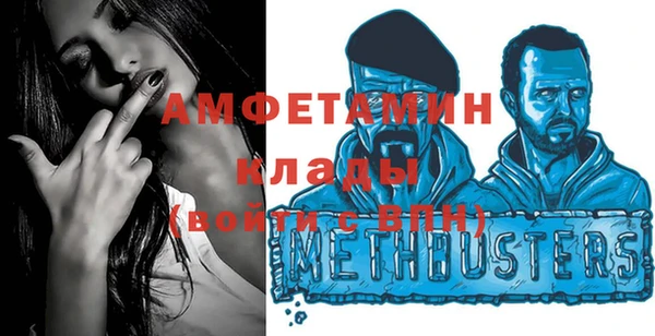 каннабис Касимов