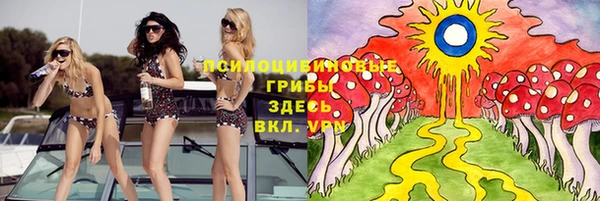 кокаин перу Карпинск