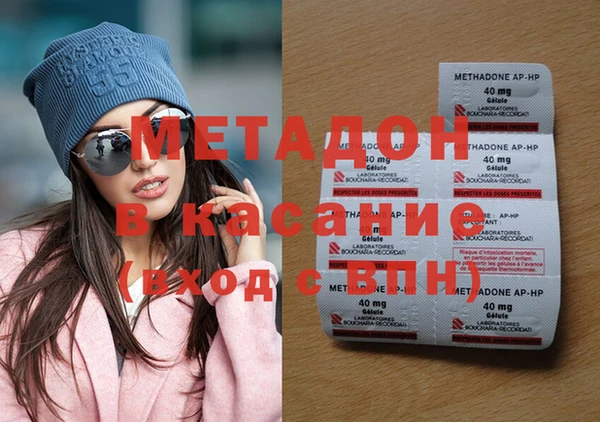 ПСИЛОЦИБИНОВЫЕ ГРИБЫ Козловка