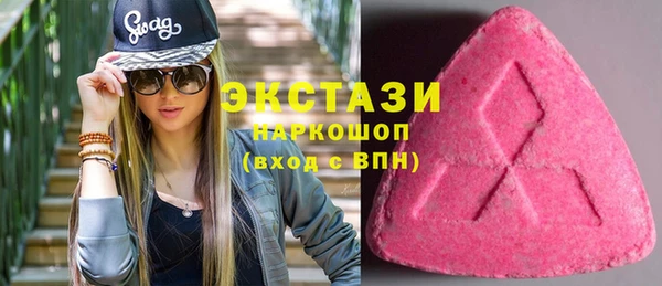 индика Карталы