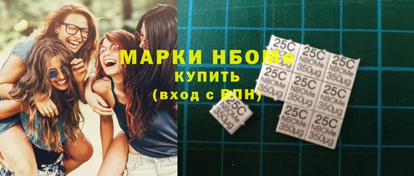 каннабис Касимов