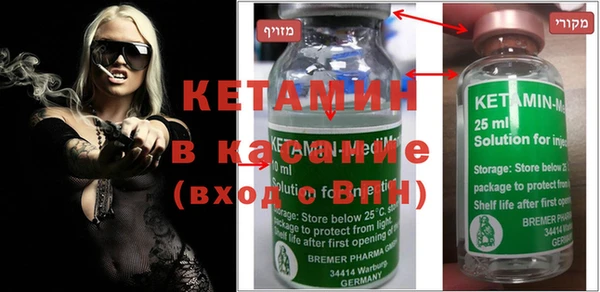 кокаин перу Карпинск