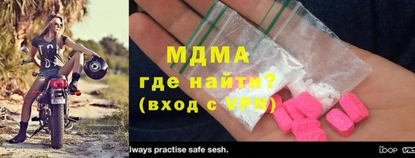 индика Карталы