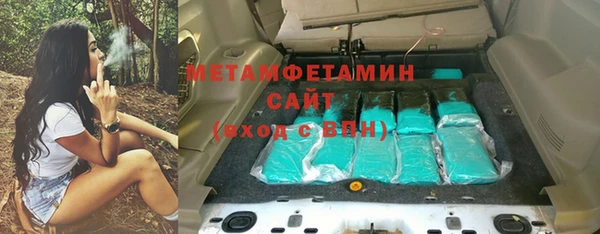 индика Карталы