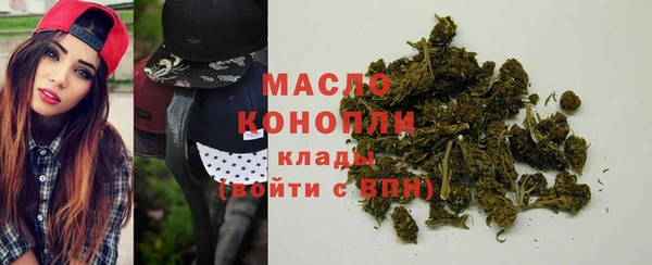 кокаин перу Карпинск