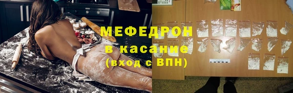 каннабис Касимов