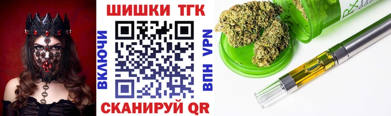 Канабис индика  Купить где  Бахчисарай 